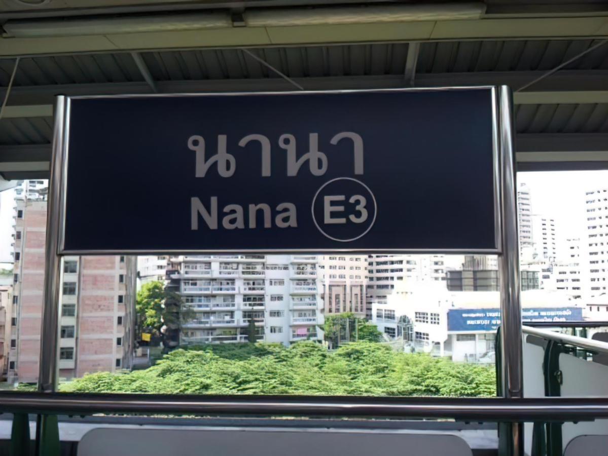 Alt Hotel Nana By Uhg Bangkok Exteriör bild